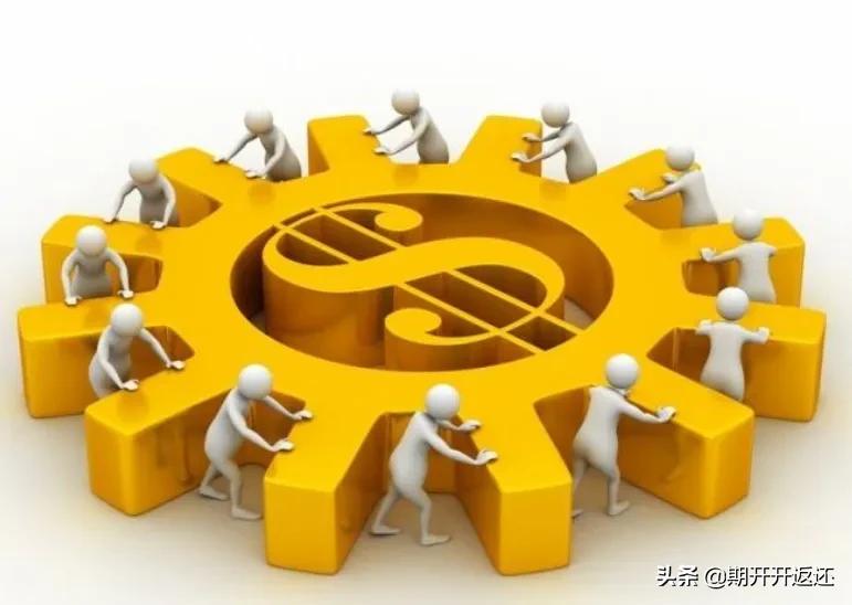 期貨開戶交易什么程度會(huì)被強(qiáng)平，交易所加一分手續(xù)費(fèi)保證金明細(xì)
