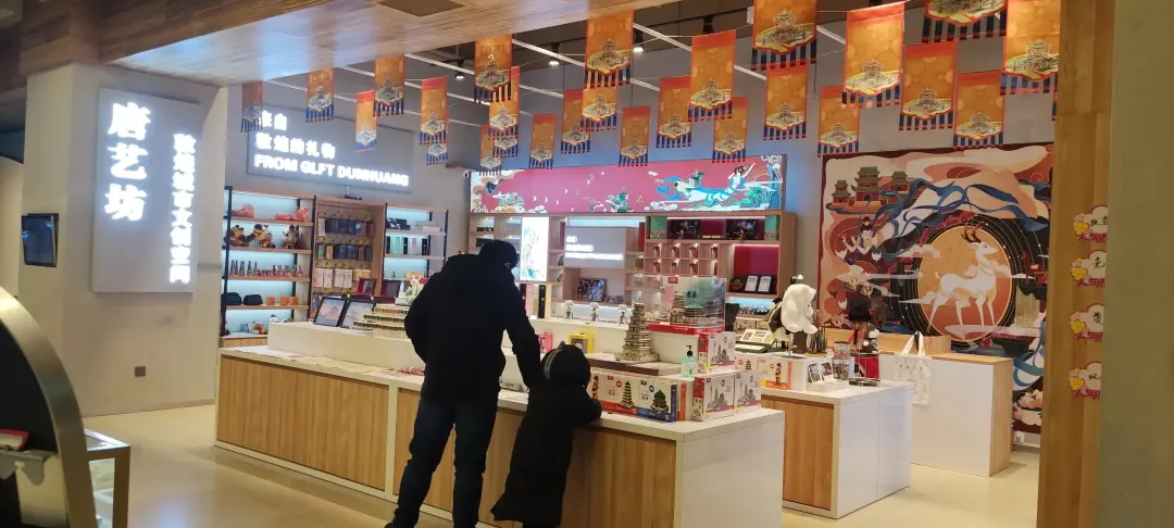 设计见闻 | 西安方所书店,城市公共文化空间