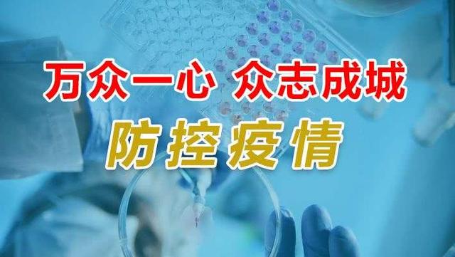 廣州租車疫情期間可退改 用戶放心租無憂