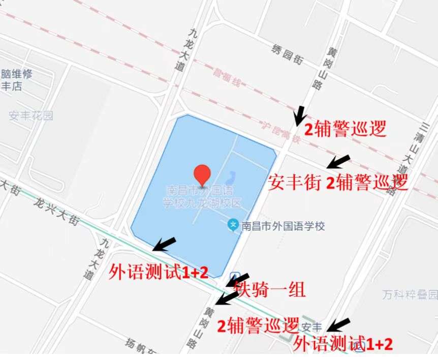 重磅发布！事关南昌高考