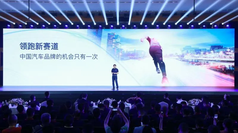 长城汽车，网红还是长红？