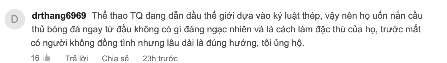 世界杯纹身球迷(越媒关注国足纹身禁令，越南网友：柬埔寨老挝看到赢球机会)