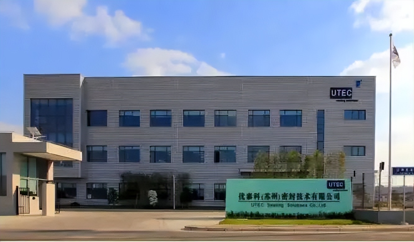 你知道吗｜中密控股买下了密封件三个隐形冠军公司，还在物色目标