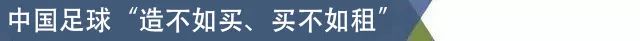 日本和韩国哪个足球厉害(三个3比0！日本各级国字号痛打韩国，但可怕的不只是比分)