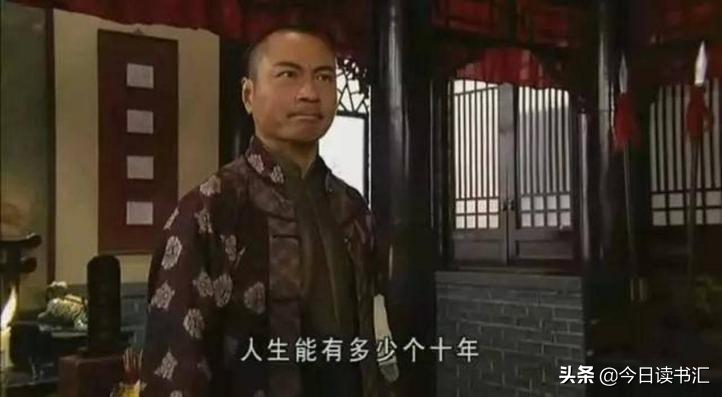 那些港片教会我的事