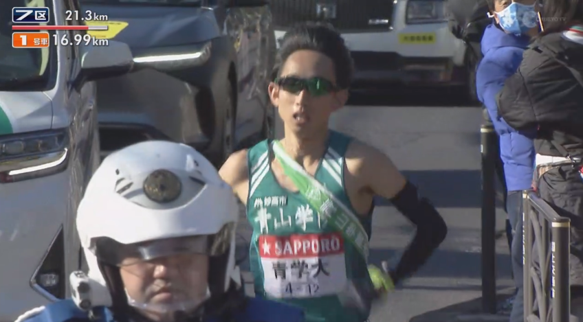 第98届箱根驿传中，青山学院王者归来，总成绩10:43:42破纪录夺冠