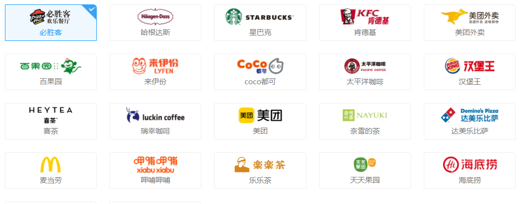 闲置卡券可回收变现，别让你的财富偷偷溜走