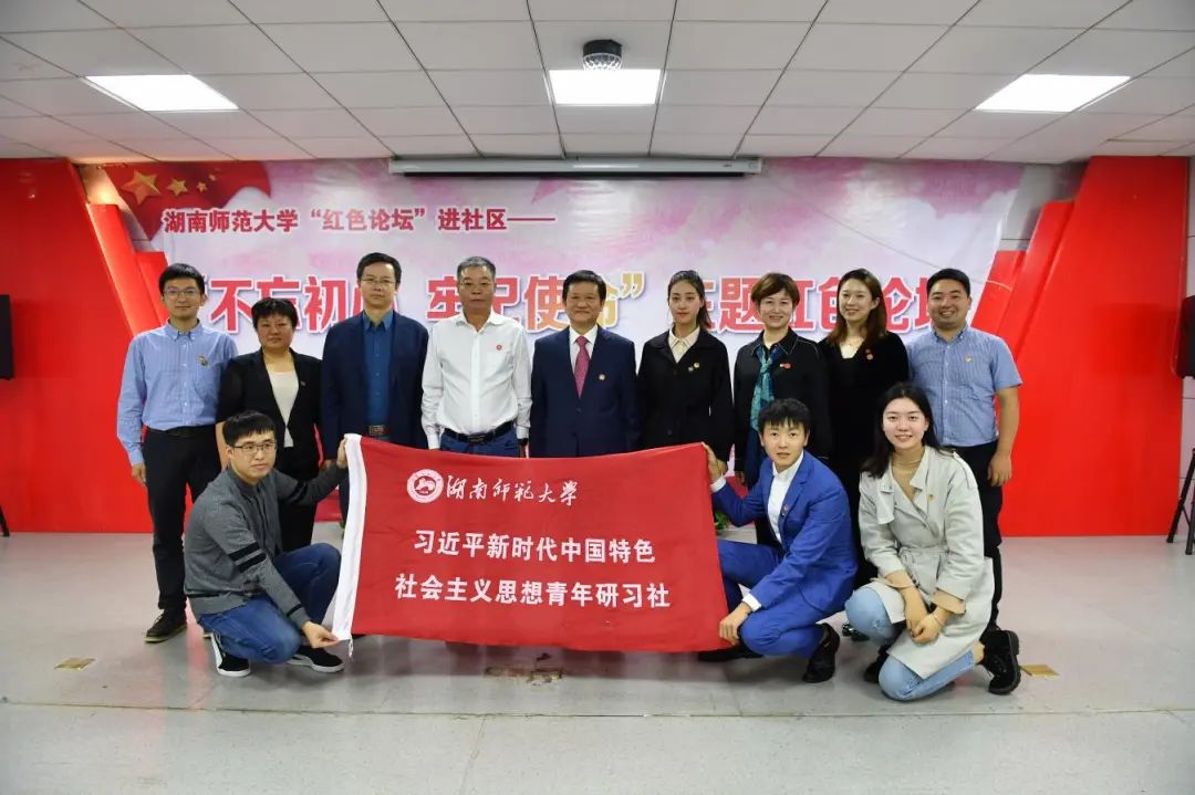 大学生走进社区“有事干、干得了、干的好”