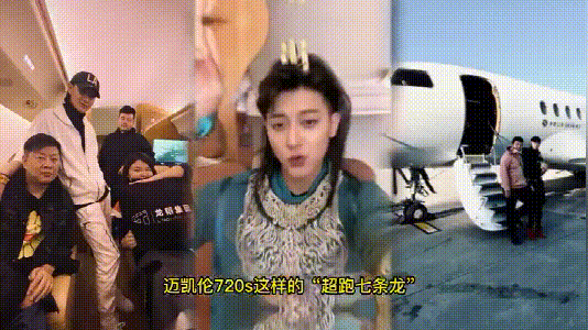 富人伪穷，穷人看戏，才是毁掉《向往的生活》的真凶