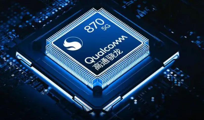 第二款:骁龙870(1500-2000价位)