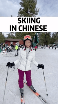 95後女孩穿漢服滑雪火到海外，TikTok網友：這是中國「冰雪功夫」 相親聯誼 第5張