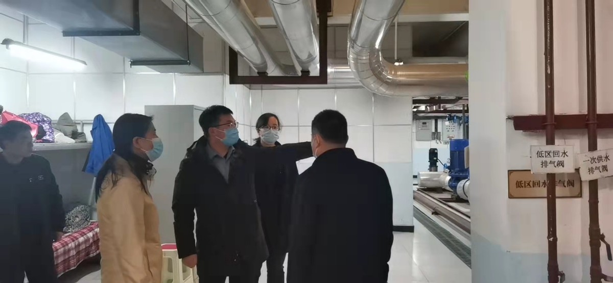 δ������ȫ���Ը����ù�ů��ȼ����ȫ���Ϲ���