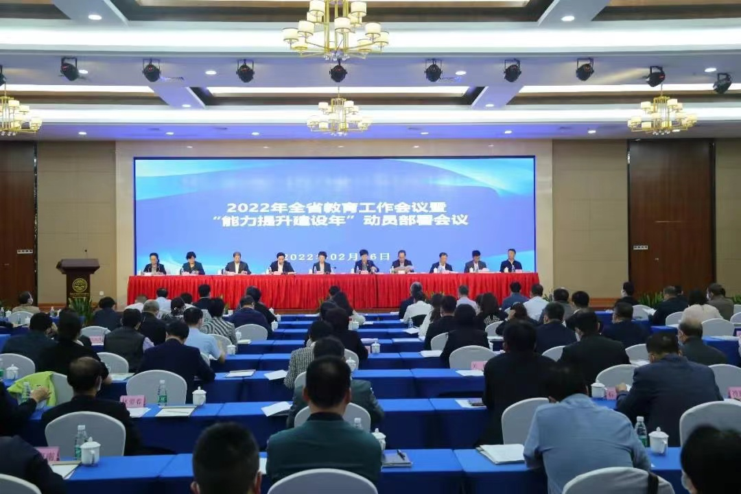 官方支持海南医学院更名为海南医科大学，力争2025年实现目标