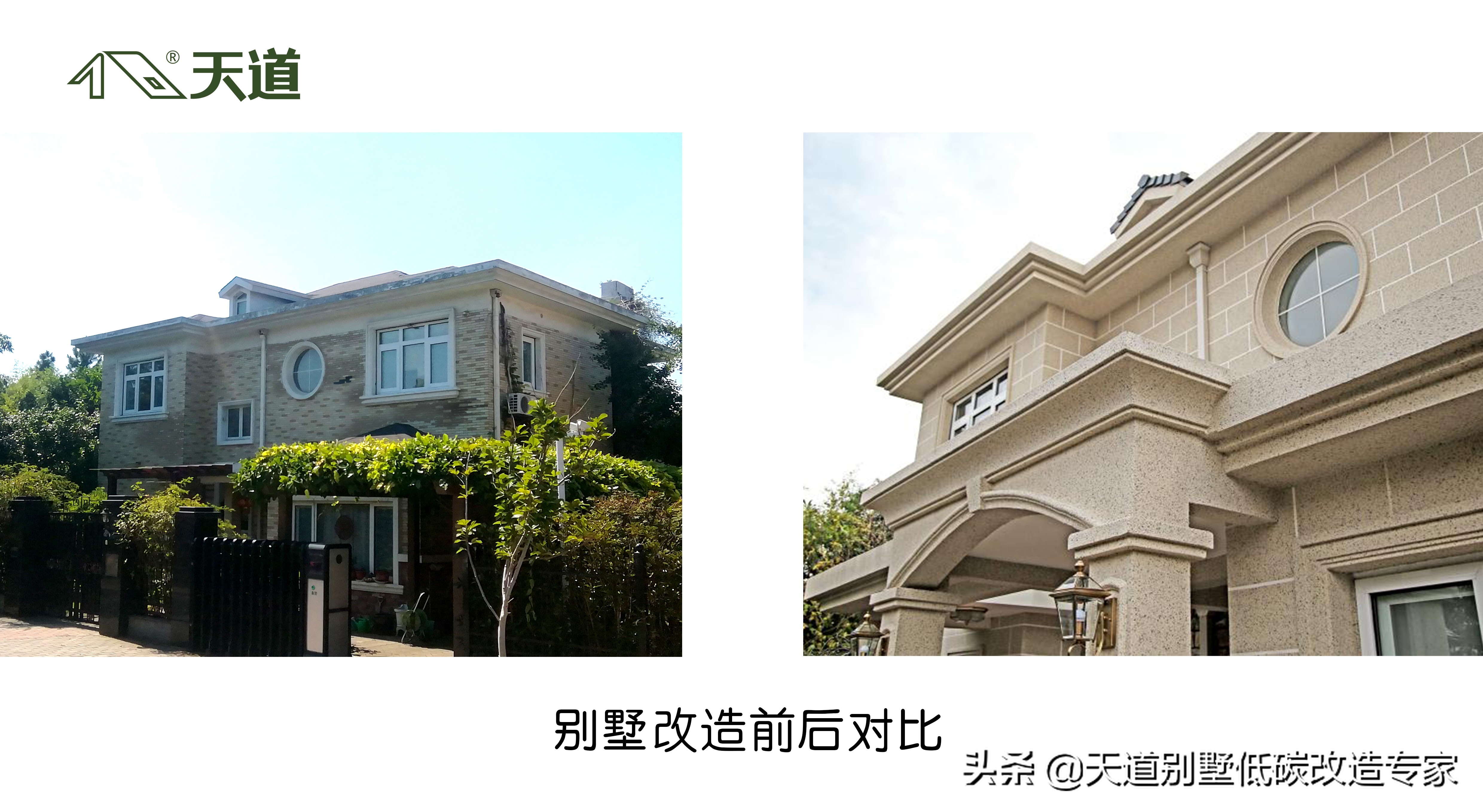 装修旺季别冲动，看好再做不花冤枉钱