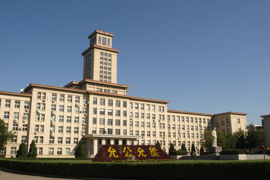 南开大学冲上热搜，多名教师被学生实名举报，校方回应来了