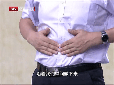 吃完饭就犯困，到底该“躺”还是“走”？一套“长寿操”解疲劳