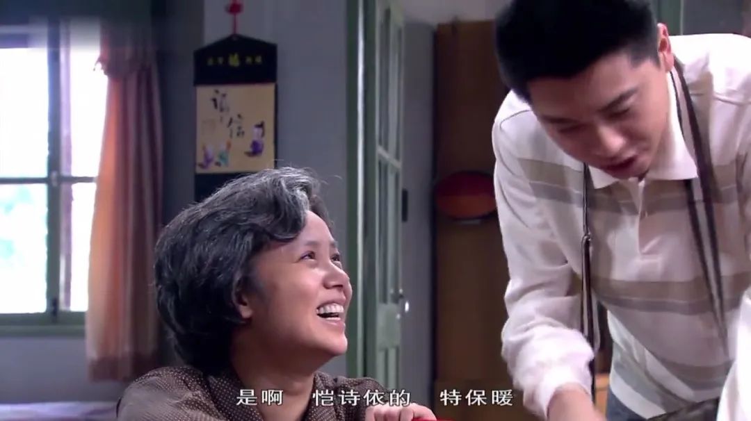 《金婚》过去15年，13位演员境况相差巨大，女9号已成一线明星