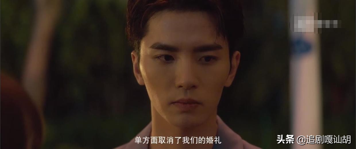 《一闪一闪亮星星》林北星开启“循环”，重回高三拯救男主张万森