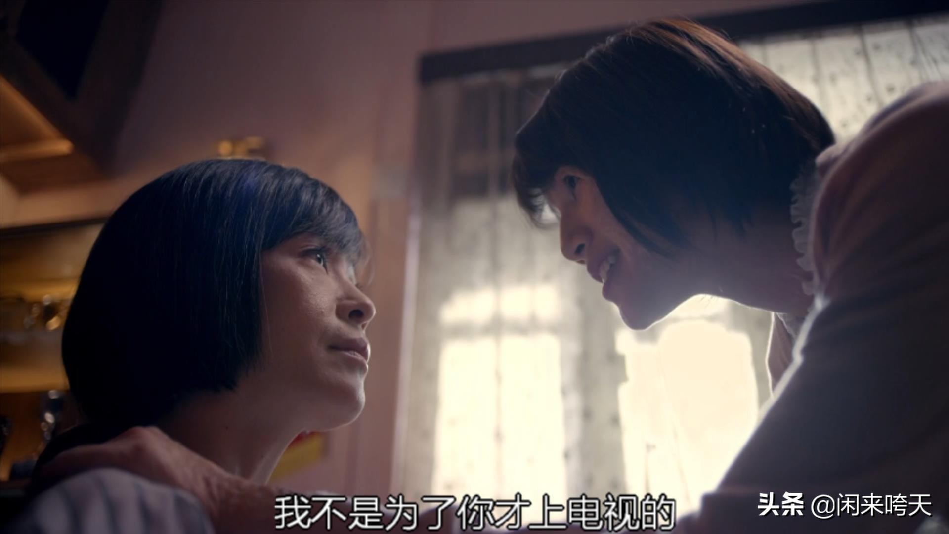 最佳反转：妈妈，我前半生坐过的轮椅，就留给你后半生用了