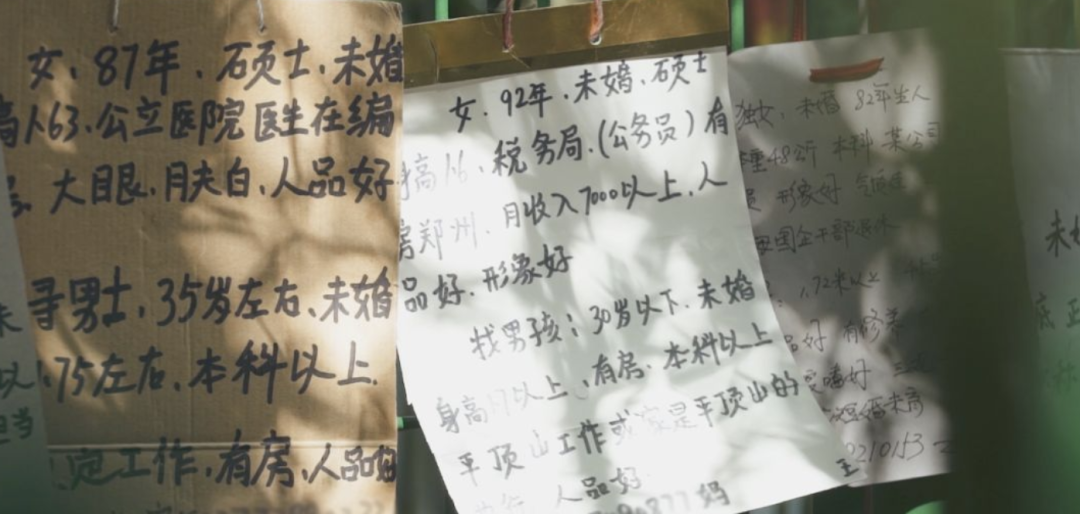 “我们不再是朋友，但也不是恋人”：好友发生性行为，如何定义？
