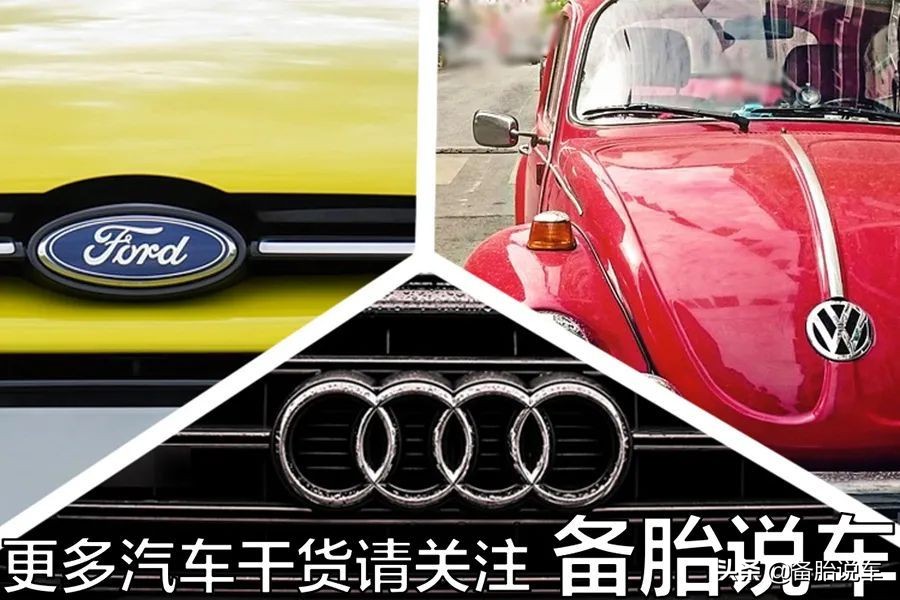 和丰田、大众差20年？为什么国产造不出顶级发动机