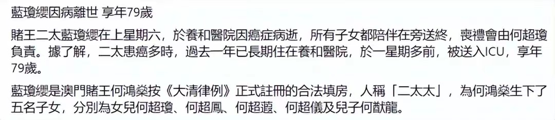 8天9位名人相继去世，最小者仅37岁，有3人同一天离世