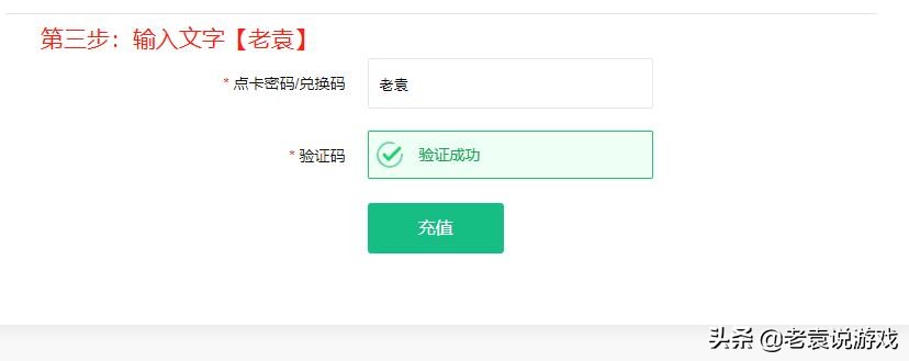 战网国际服官网进不去 打不开 登不上怎么办