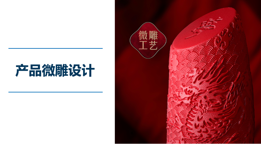 行舟大定位系统下花西子的品牌落地之路