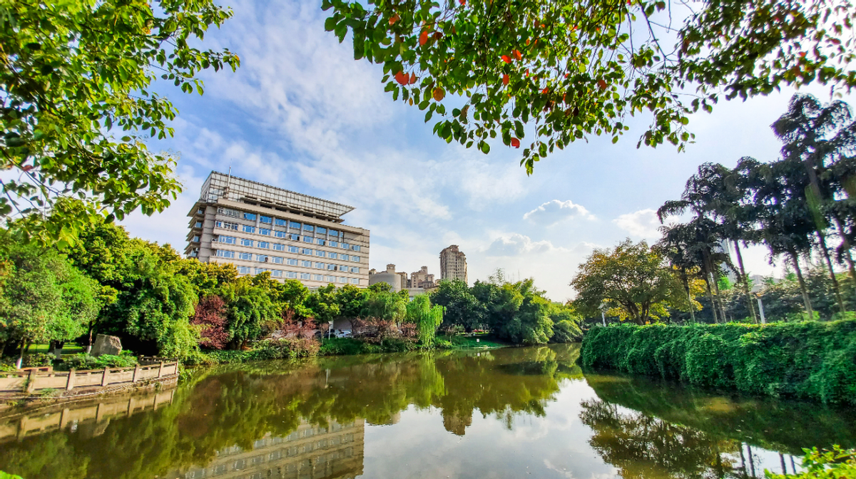 瞄准战略需求！四川省发改委批准，西南石大获批省工程研究中心