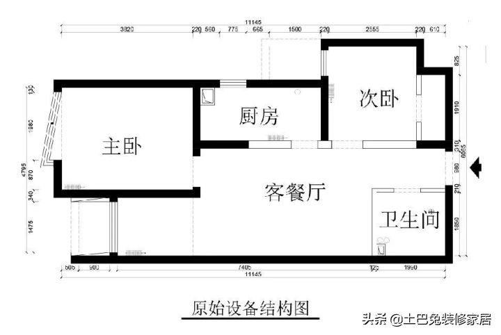 小户型装修神仙案例：巧用空间，打造舒适大效果