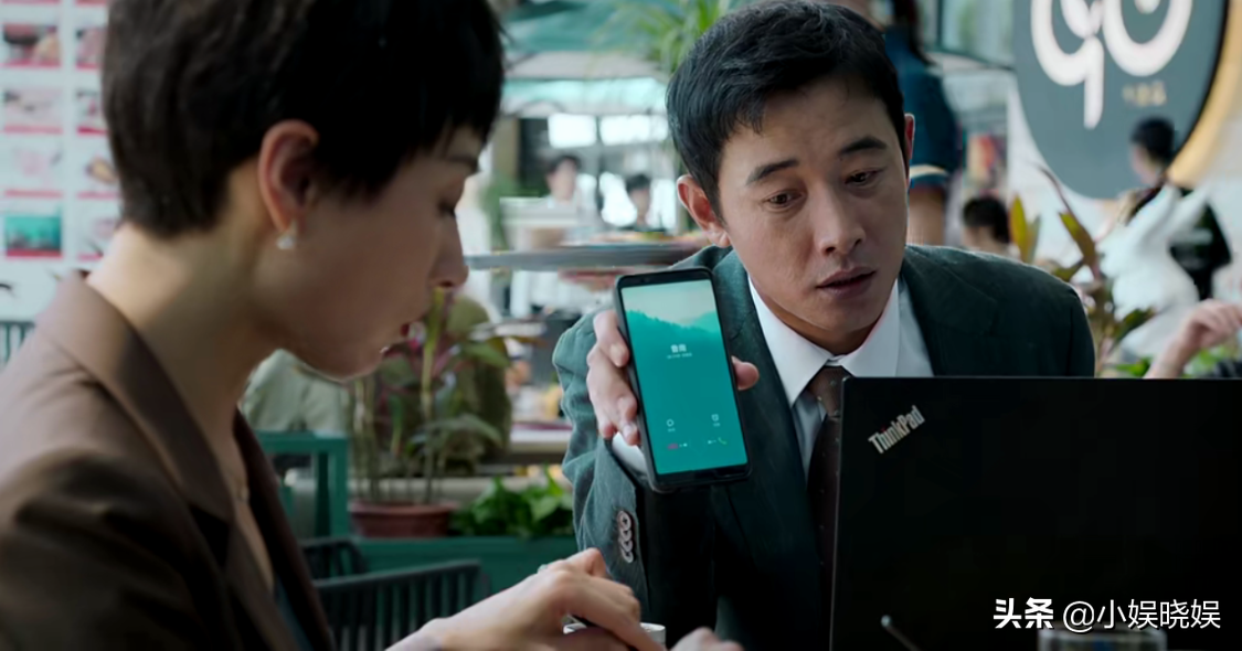 《庭外》高能开局，全员演技炸裂，捍卫司法公平，真相触目惊心