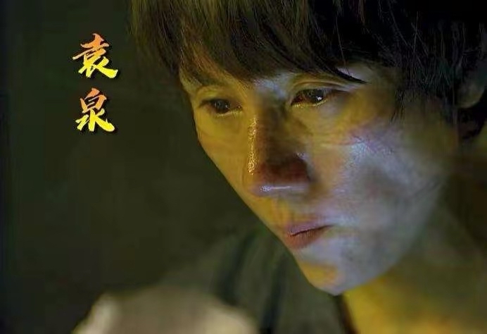 5年后再看袁泉，不再当“东方赫本”，她反而活成了一部传奇