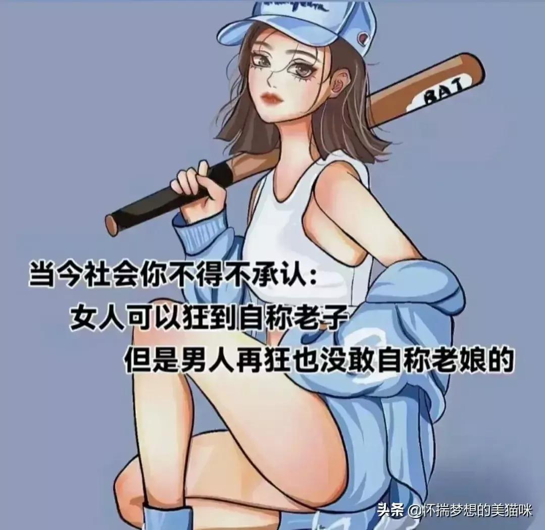 很有内涵的标语