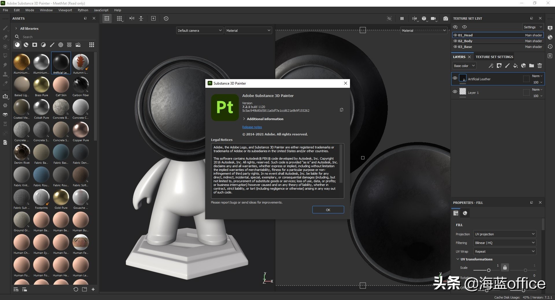 Adobe 2022 全家桶应用程序介绍，涵盖2D、3D及出版等领域