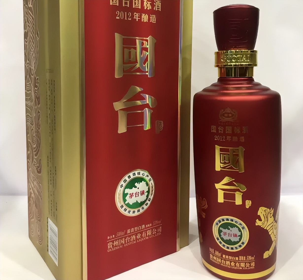 提到贵州三台:茅台,国台,钓鱼台,那可都是响亮亮的品牌.