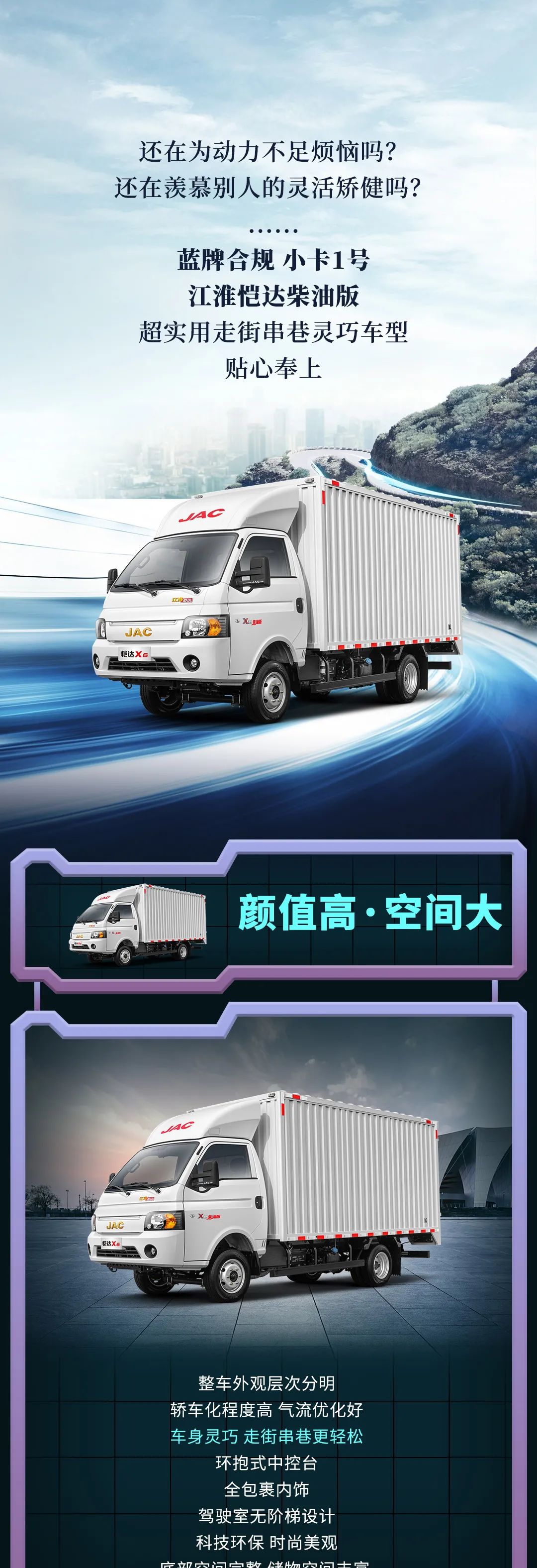 �¹ܱ�ģ�������Ͱ����