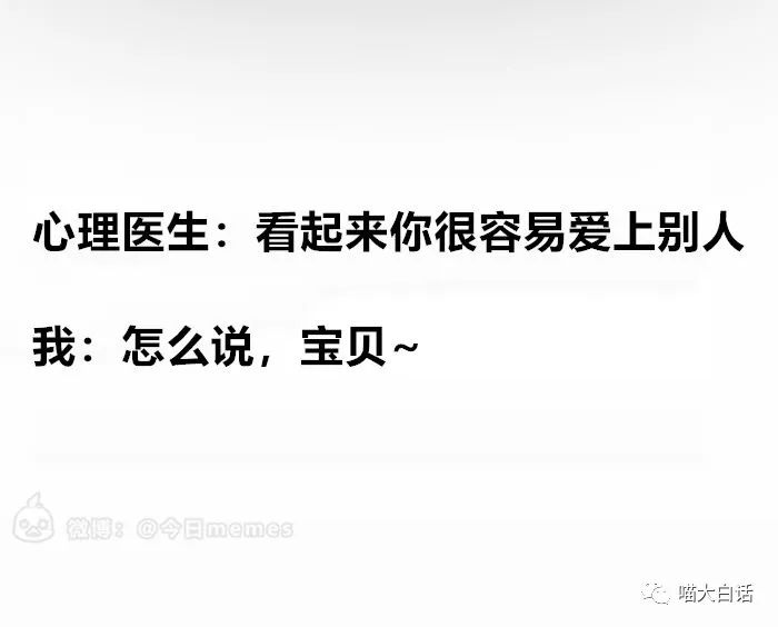 跟刘亦菲演对手戏有多难？哈哈哈哈哈这心路历程笑死我