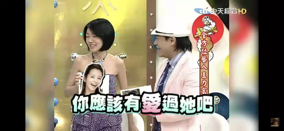 被李靓蕾点名？徐若瑄凌晨急发文否认出轨王力宏：这是恶意诋毁