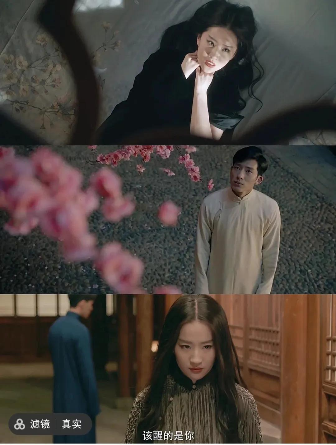 《南烟斋笔录》更名为《一曲三笙》等了这么多年终于要播了