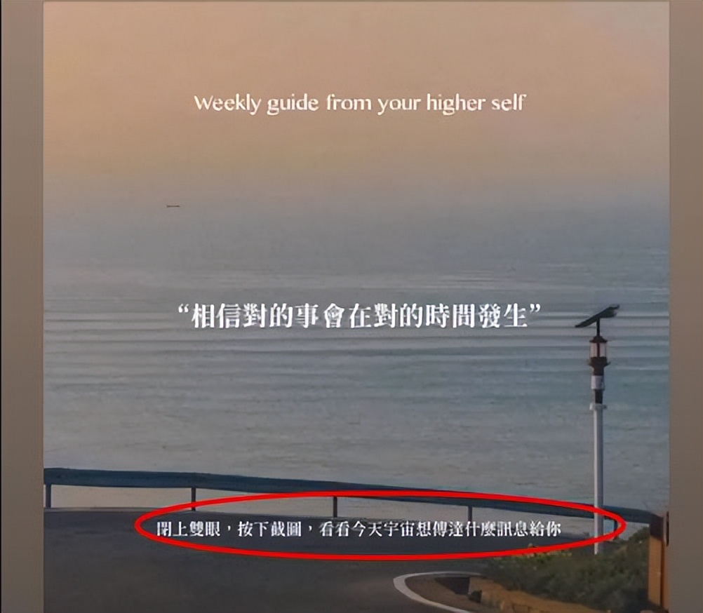 bella再次提起高以翔，粉丝留言：请你远离他的世界不要再打扰