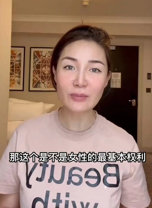 相声大师常宝华侄孙女被禁言！讨论尖锐话题，愤怒辱骂网友后道歉