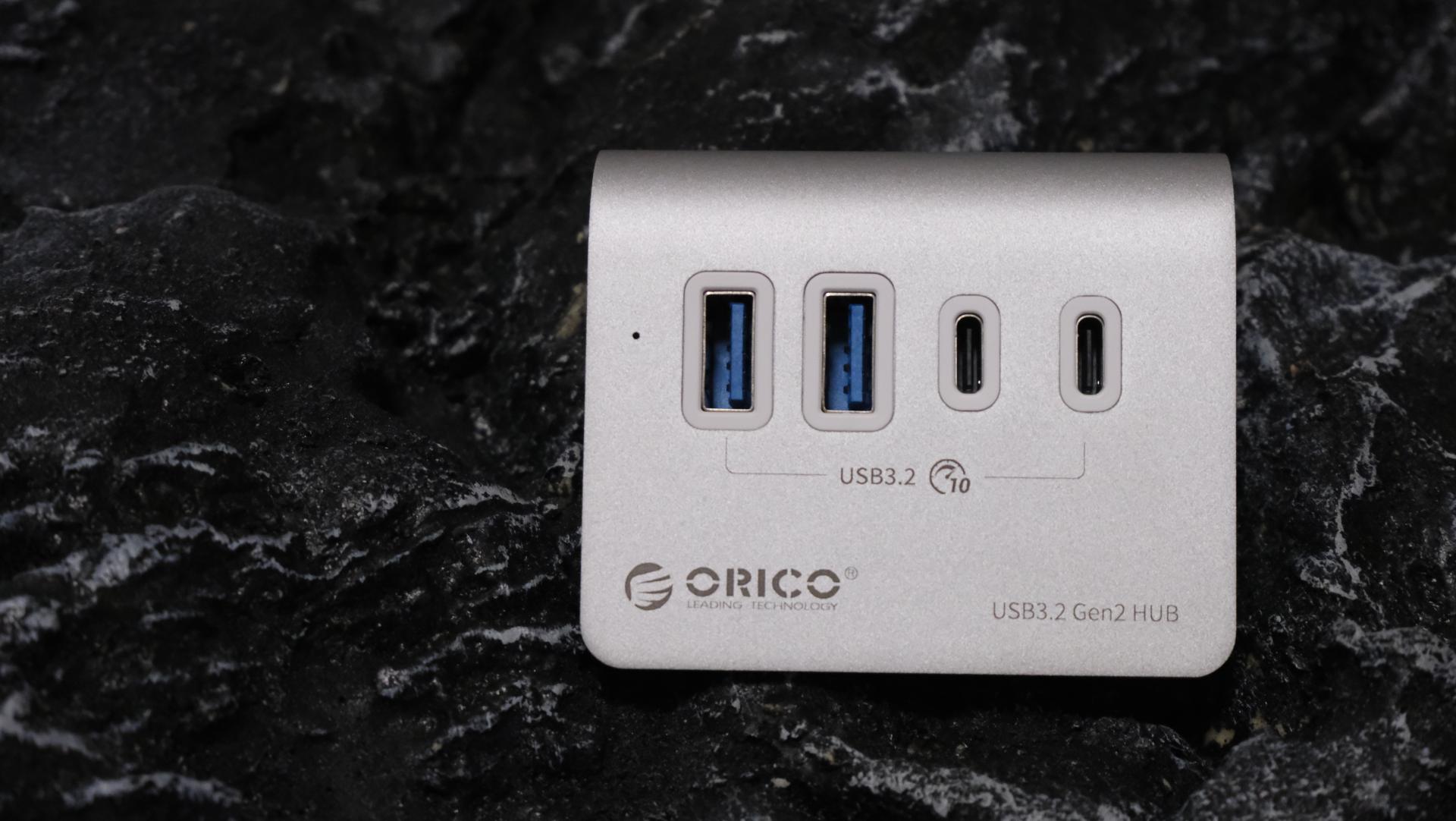 解决电脑扩展问题，奥睿科ORICO-M3CU2-G2分线器使用体验