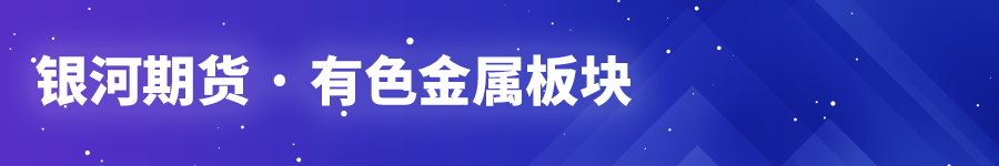 受美联储持续大幅加息影响，对冲基金一度推崇的通胀交易骤然退潮