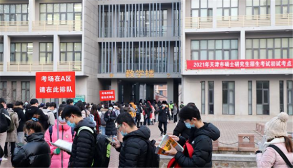 从双非考上211：考研“学霸”作息时间曝光，全程做对了这1件事