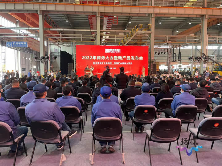 纯电无人驾驶指日可待！潍柴特车发布2022款宽体矿卡新产品