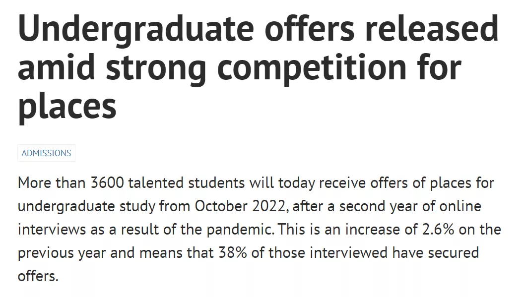 牛津大学放榜：全球录3600+，中国内地170+，广东地区获30枚录取