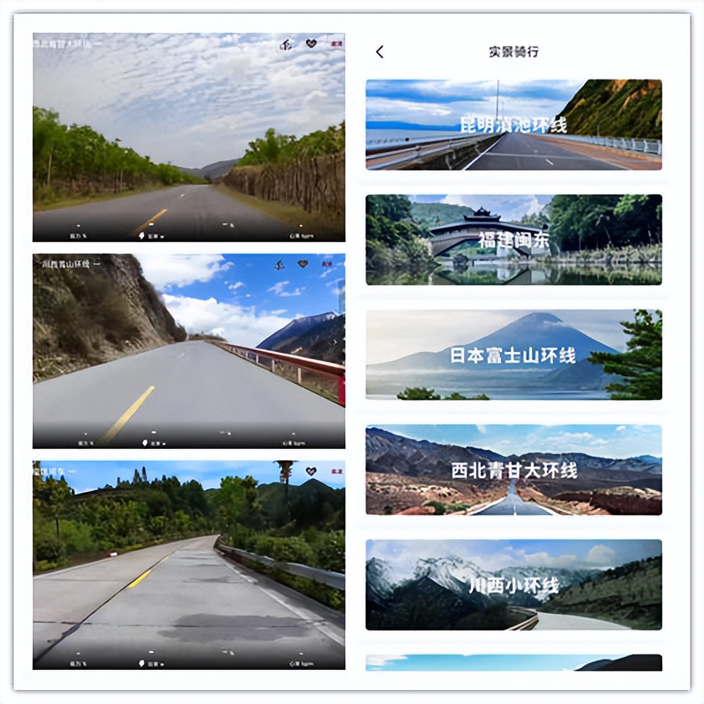 野小兽智能动感单车C1开箱体验：宅家也能看风景 高燃力骑行更舒适