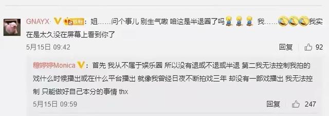 “九头”亩射击阳光照片，漫长的许多沉积锋利的健身休息