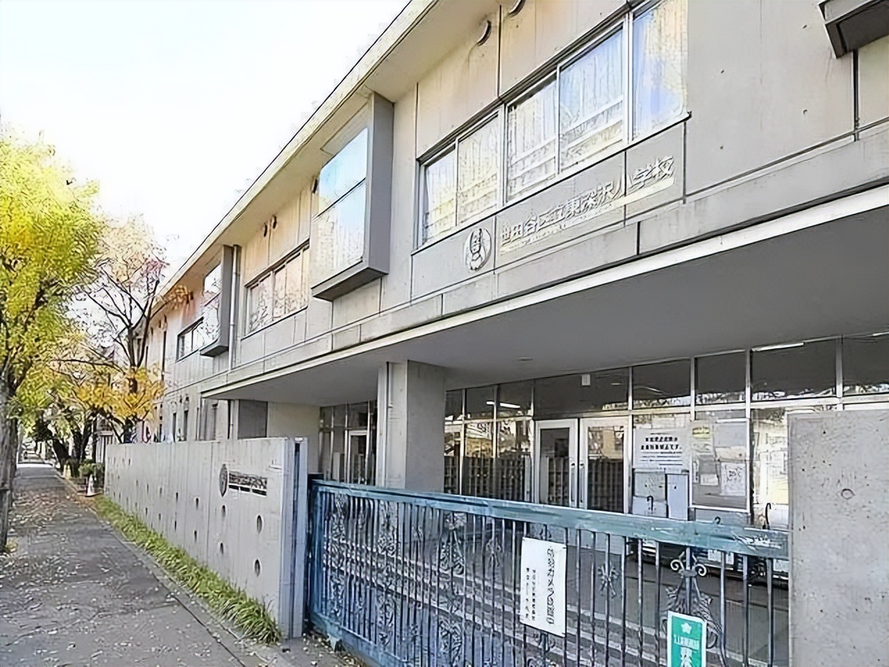 日本丨东京世田谷区一户建