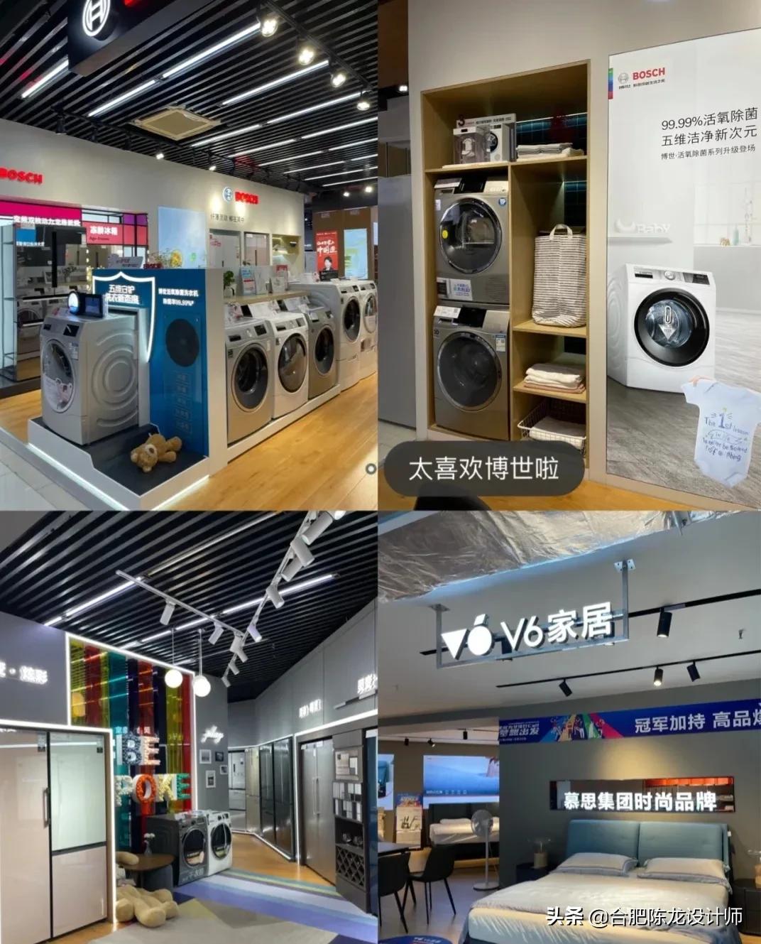 装修完房子电器是网购还是从实体店买，看完这篇文章总明白了
